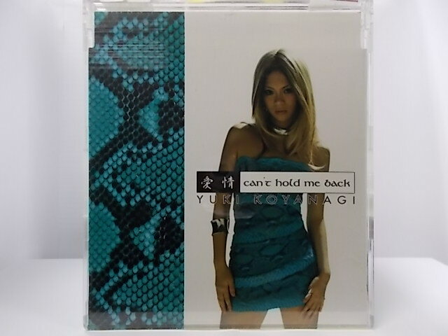 ZC61440【中古】【CD】愛情　can't hold me back/ 小柳ゆき