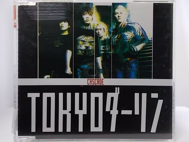 ZC61451【中古】【CD】TOKYOダーリン/CAS