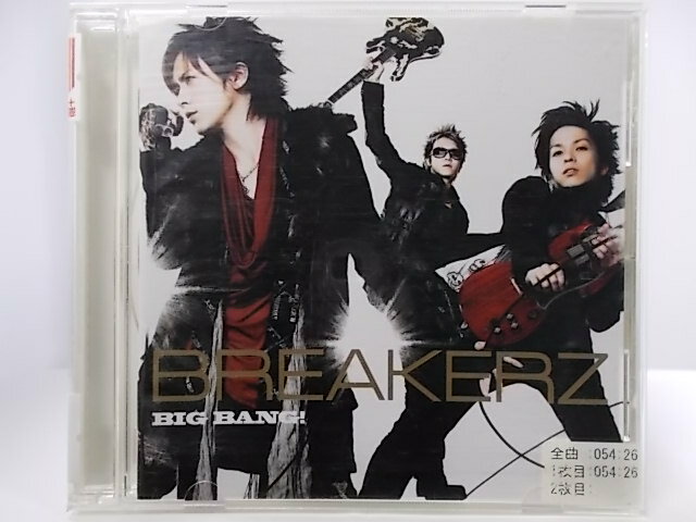 ZC61501【中古】【CD】BIG BANG!/BREAKERZ
