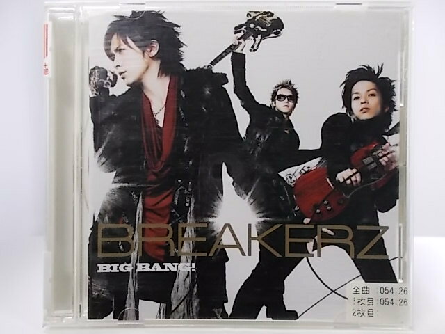ZC61501【中古】【CD】BIG BANG /BREAKERZ