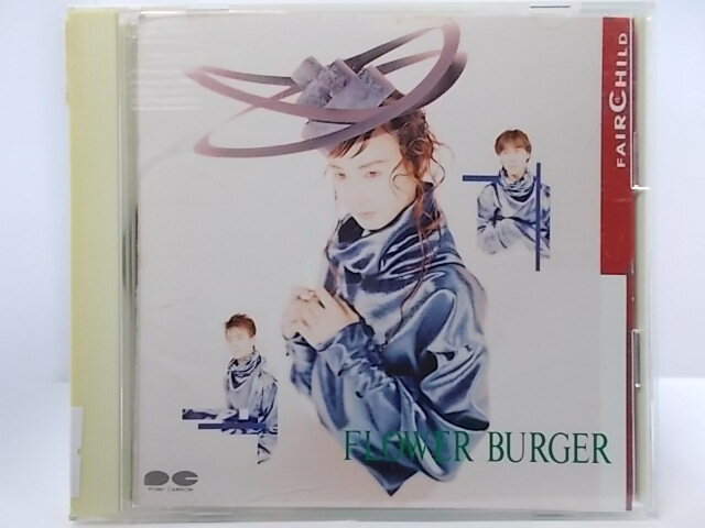 ZC61519【中古】【CD】FLOWER BURGER/FAIRCHILD