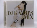 ZC61556【中古】【CD】DJ KAORI'S J-MIX