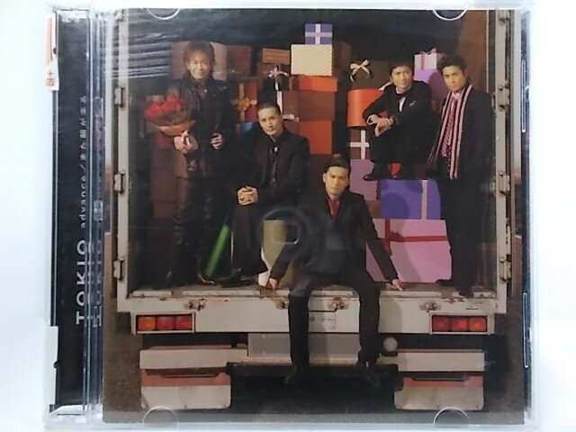 ZC61589【中古】【CD】advance・また朝が来る/TOKIO