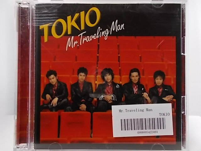 ZC61590【中古】【CD】Mr.Traveling Man/TOKIO