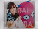 ZC61591【中古】【CD】マンドクサイ愛情/大島麻衣