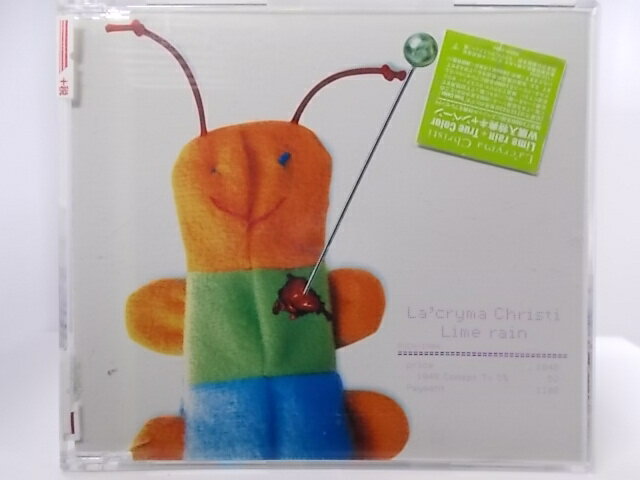 ϥåԡӥǥ㤨ZC61689šۡCDLime rain/Lacryma ChristiפβǤʤ100ߤˤʤޤ