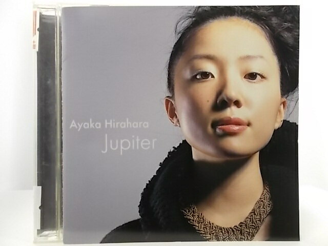 ZC61712【中古】【CD】Jupiter/平原綾香