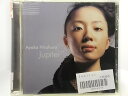 ZC61713【中古】【CD】Jupiter/平原綾香