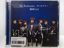 ZC61744【中古】【CD】My Resistance -タシカナモノ-/Kis-My-Ft2