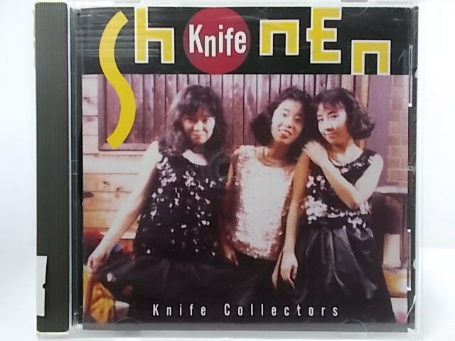 ZC61769【中古】【CD】Knife Knife Collectors/Shonen