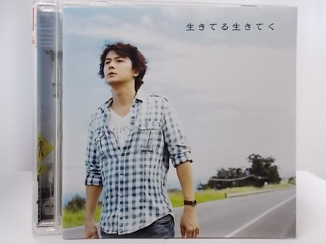 ZC61846【中古】【CD】生きてる生きてく/福山雅治