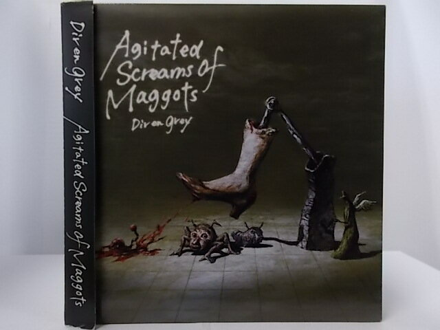 ZC61850【中古】【CD】Agitated Screams of Maggots/Dir en grey