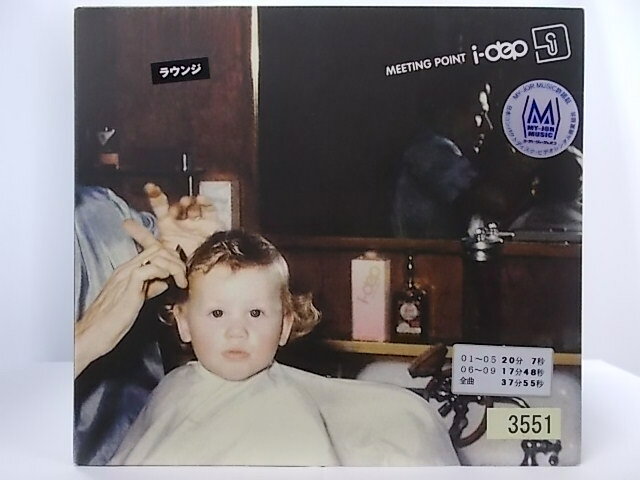 ϥåԡӥǥ㤨ZC61862šۡCDMEETING POINT/i-depפβǤʤ100ߤˤʤޤ