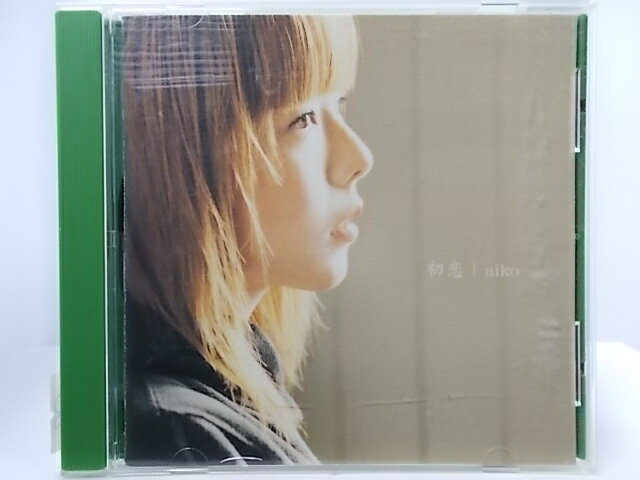 ZC61887【中古】【CD】初恋/aiko
