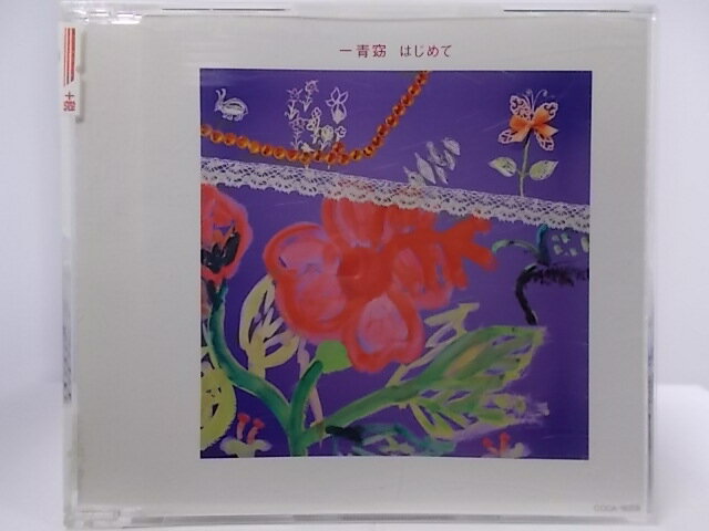 ZC61982【中古】【CD】はじめて/一青窈
