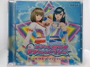 ZC62052【中古】【CD】オシャレ魔女 ラブandベリー 2007秋冬ソングコレクション
