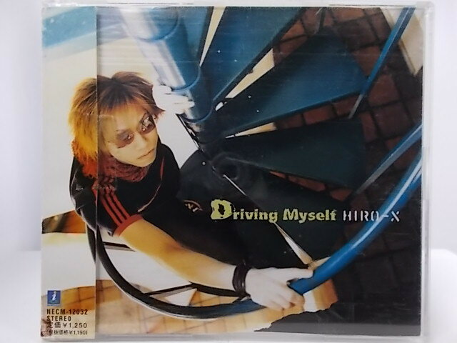 ϥåԡӥǥ㤨ZC62172šۡCDDriving Myself/HIRO-XפβǤʤ150ߤˤʤޤ