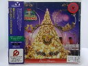 ZC62181【中古】【CD】東京ディズニーシー ハーバードサイド・クリスマス 2006