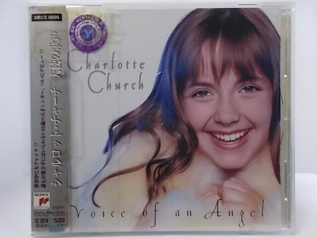 ZC62250【中古】【CD】Voice Of An Angel/Charlotte Church