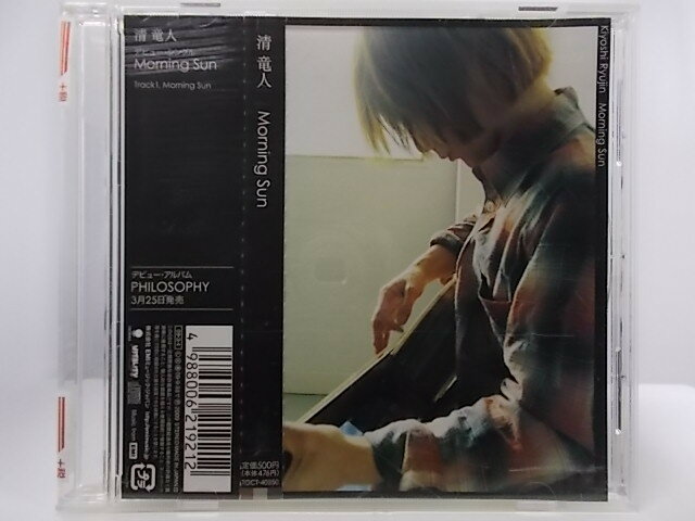 ZC62294【中古】【CD】Morning Sun/清竜人