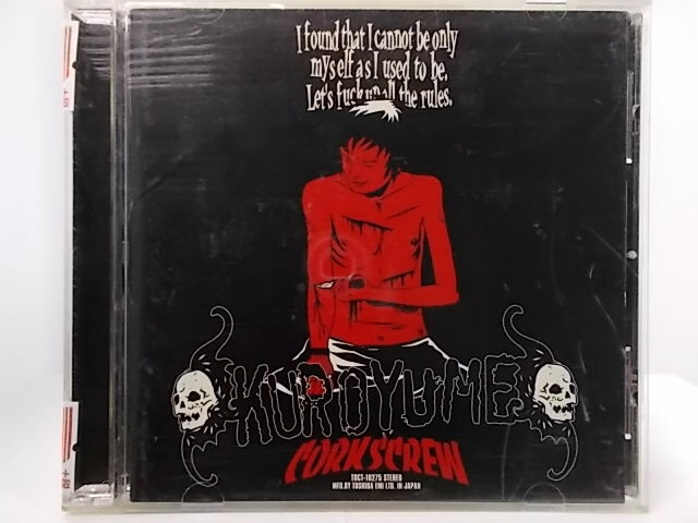 ZC62351【中古】【CD】CORKSCREW/黒夢