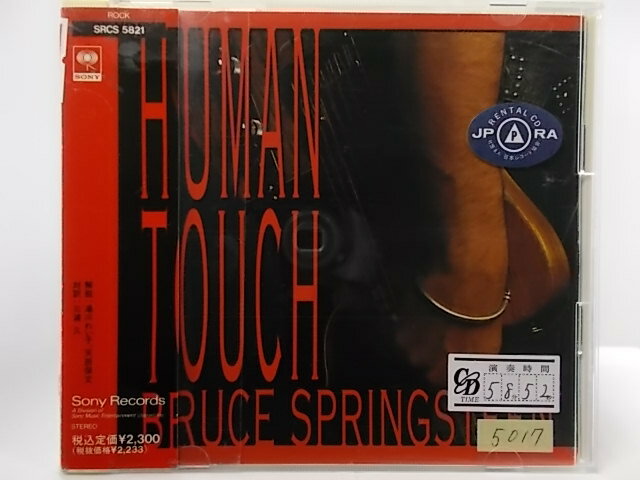 ZC62353【中古】【CD】HUMAN TOUCH/BRUCE SPRINGSTEEN