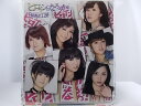 ZC62362【中古】【CD】ヒロインになろうか!/Berryz工房