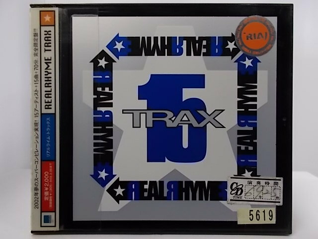 ZC62413【中古】【CD】REALRHYME 15 TRAK