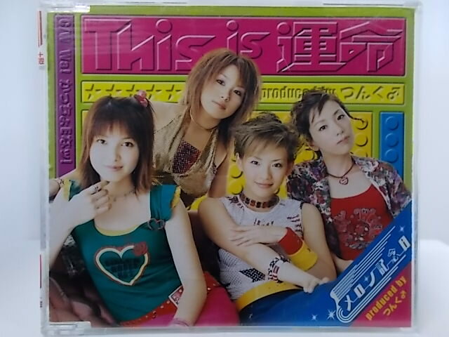 ZC62446【中古】【CD】This is 運命/メロ