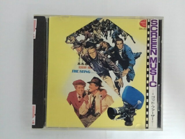 ZC62531【中古】【CD】SCREEN MUSIC ゴッド・ファーザー