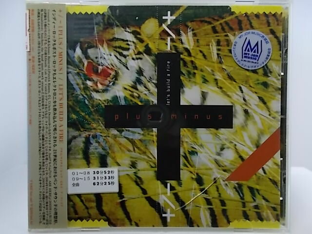 ϥåԡӥǥ㤨ZC62652šۡCDLET'S BUILD A FIRE/ +/-[PLUS/MINUS]פβǤʤ100ߤˤʤޤ