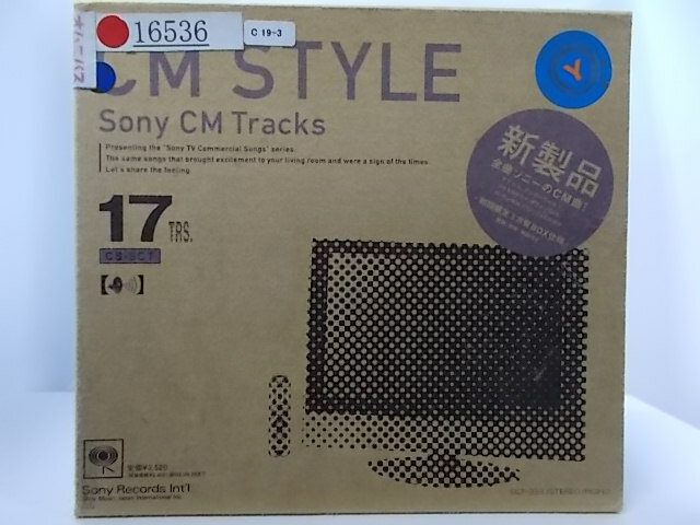 ZC62655【中古】【CD】CM STYLE/Sony CM Tracks