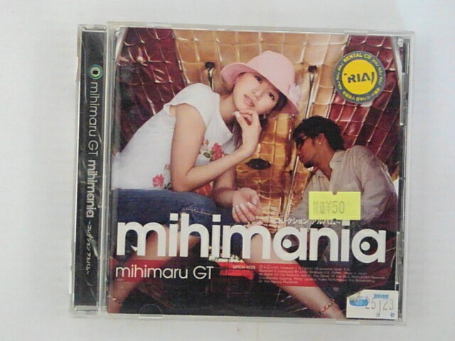 ZC62812【中古】【CD】mihimania〜コレクション アルバム〜/mihimaru GT
