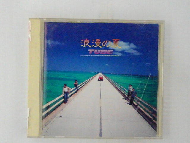 ZC62816【中古】【CD】浪漫の夏/TUBE