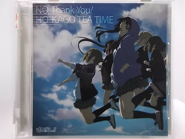 【収録曲】 　【01】NO, Thank You 　【02】Girls in Wonderland 　【03】NO, Thank You(Instrumental) 　　他全4曲収録 ※着せ替えジャケット仕様 〜商品状態に関しまして〜 ●中古商品のため、特典などの付属品、帯はついていない場合がございます。 ●輸入盤では歌詞カードや日本語対訳がついていない場合がございます。 ●2枚組ケースや紙ジャケットケースなどの特殊ケースの場合、汚れやひび、割れ、変色等があっても現状発送となります。 ★　必ずお読みください　★ -------------------------------------------------------- 【送料について】 ●　1商品につき送料：300円 ●　10000円以上で送料無料 ●　商品の個数により、ゆうメール、佐川急便、 　　　　ゆうパックのいずれかで発送いたします。 　　当社指定の配送となります。 　　配送業者の指定は承っておりません。 -------------------------------------------------------- 【商品について】 　　●　VHS、DVD、CD、本はレンタル落ちの中古品で 　　　　ございます。 　　 　　 　　●　ケース・ジャケット・ディスク本体に 　　　　バーコードシール等が貼ってある場合があります。 　　　　クリーニングを行いますが、汚れ・シール等が 　　　　残る場合がございます。 　　●　映像・音声チェックは行っておりませんので、 　　　　神経質な方のご購入はお控えください。 --------------------------------------------------------