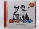 ZC63073【中古】【CD】H★G★S★P HIGH-GRADE-SPECIAL