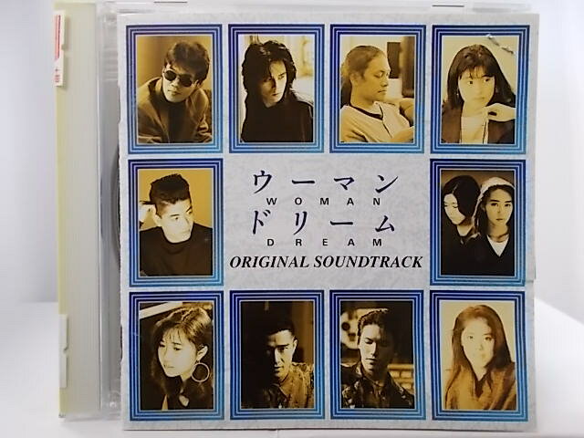 【収録曲】 　【01】ByeForNow 　【02】悲しき自由の果てに 　【03】Good-bymorning 　　他全9曲収録 ※歌詞カードにホチキスあとあり 〜商品状態に関しまして〜 ●中古商品のため、特典などの付属品、帯はついていない場合がございます。 ●輸入盤では歌詞カードや日本語対訳がついていない場合がございます。 ●2枚組ケースや紙ジャケットケースなどの特殊ケースの場合、汚れやひび、割れ、変色等があっても現状発送となります。 ★　必ずお読みください　★ -------------------------------------------------------- 【送料について】 ●　1商品につき送料：300円 ●　10000円以上で送料無料 ●　商品の個数により、ゆうメール、佐川急便、 　　　　ゆうパックのいずれかで発送いたします。 　　当社指定の配送となります。 　　配送業者の指定は承っておりません。 -------------------------------------------------------- 【商品について】 　　●　VHS、DVD、CD、本はレンタル落ちの中古品で 　　　　ございます。 　　 　　 　　●　ケース・ジャケット・ディスク本体に 　　　　バーコードシール等が貼ってある場合があります。 　　　　クリーニングを行いますが、汚れ・シール等が 　　　　残る場合がございます。 　　●　映像・音声チェックは行っておりませんので、 　　　　神経質な方のご購入はお控えください。 --------------------------------------------------------
