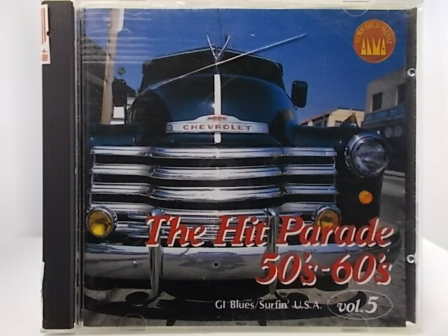 Omnibus - ZC63116【中古】【CD】ザ・ヒット・パレード 50's-60's　VOL.5