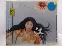 ZC63146【中古】【CD】NHK大河ドラマ　オリジナル・サウンドトラック「江〜姫たちの戦国〜」/吉俣良