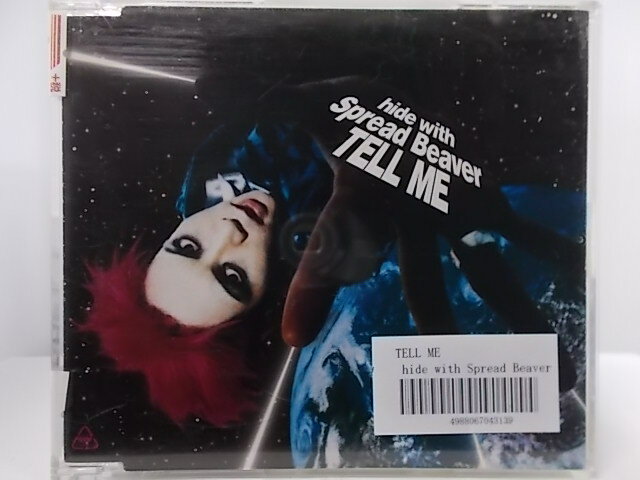 ZC63183【中古】【CD】TELL ME/hide with Spread Beaver