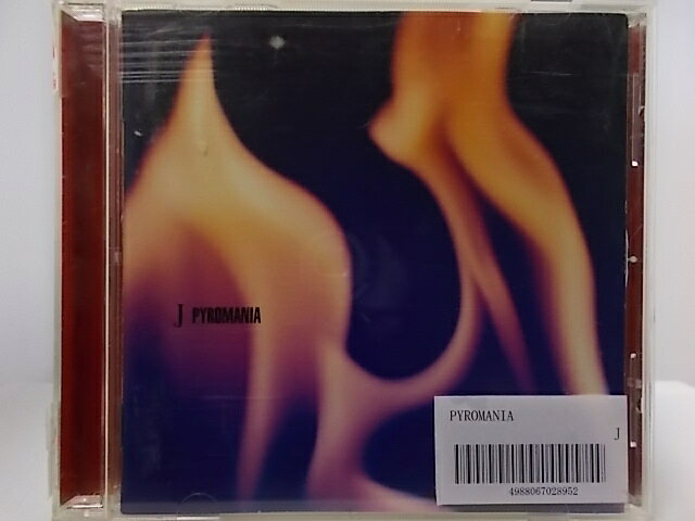 ZC63196PYROMANIA/J