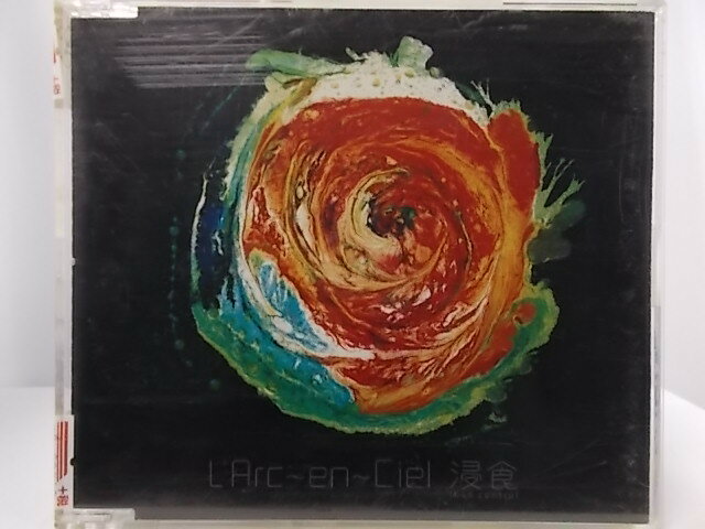 ZC63240【中古】【CD】浸食lose control/L’Arc〜en〜Ciel