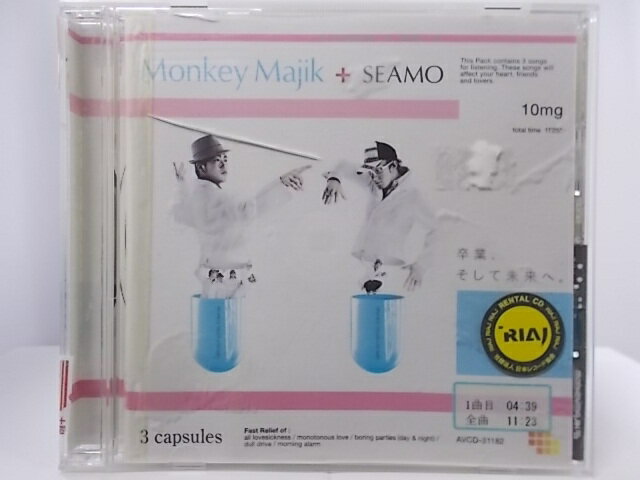 ZC63271【中古】【CD】卒業、そして未来へ。/MonkeyMajik＋SEANO