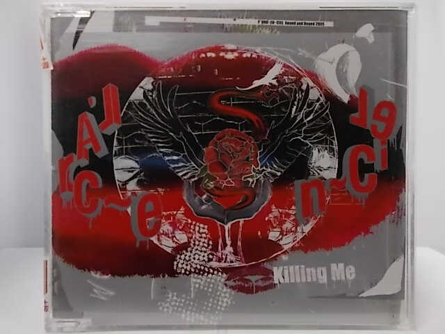 ZC63329【中古】【CD】Killing Me・Round and Round 2005/L’Arc~en~Ciel×P'UNK〜EN〜CIELfeat. P'UNK青木