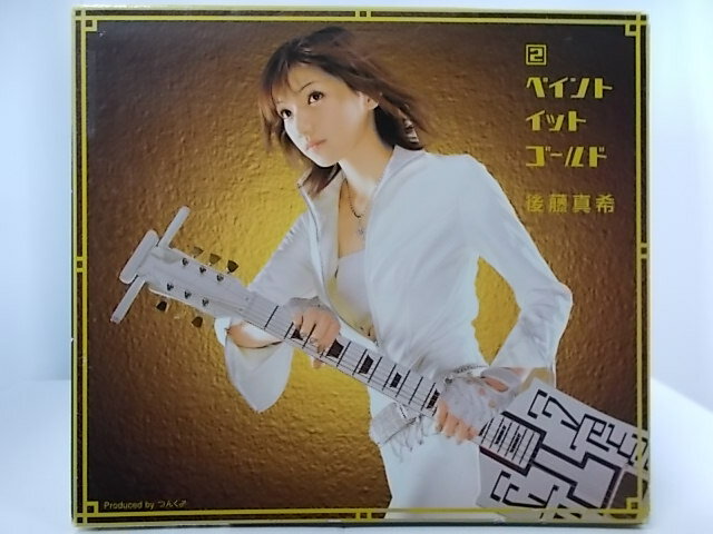 【収録曲】 　【01】うわさのSEXY GUY 　【02】原色GAL 派手に行くべ！ 　【03】LOVE。BELIEVE IT! 　　他全11曲収録 ※スリーブケースに痛み有り。 〜商品状態に関しまして〜 ●中古商品のため、特典などの付属品、帯はついていない場合がございます。 ●輸入盤では歌詞カードや日本語対訳がついていない場合がございます。 ●2枚組ケースや紙ジャケットケースなどの特殊ケースの場合、汚れやひび、割れ、変色等があっても現状発送となります。 ★　必ずお読みください　★ -------------------------------------------------------- 【送料について】 ●　1商品につき送料：300円 ●　10000円以上で送料無料 ●　商品の個数により、ゆうメール、佐川急便、 　　　　ゆうパックのいずれかで発送いたします。 　　当社指定の配送となります。 　　配送業者の指定は承っておりません。 -------------------------------------------------------- 【商品について】 　　●　VHS、DVD、CD、本はレンタル落ちの中古品で 　　　　ございます。 　　 　　 　　●　ケース・ジャケット・ディスク本体に 　　　　バーコードシール等が貼ってある場合があります。 　　　　クリーニングを行いますが、汚れ・シール等が 　　　　残る場合がございます。 　　●　映像・音声チェックは行っておりませんので、 　　　　神経質な方のご購入はお控えください。 --------------------------------------------------------