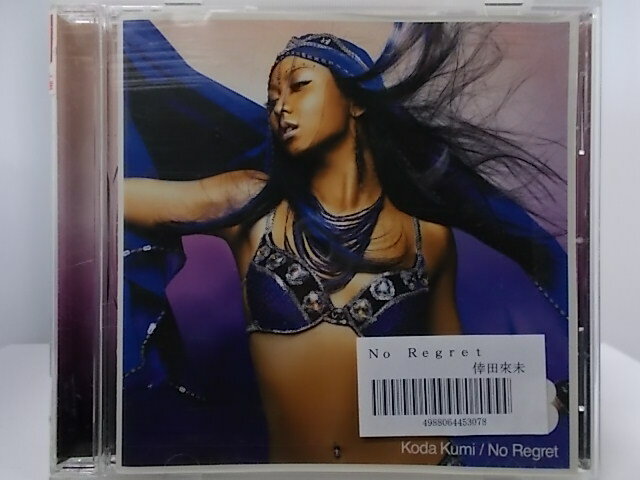ZC63411【中古】【CD】No Regret/倖田來未