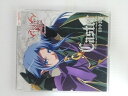 ZC63438【中古】【CD】Fate/stay night キャラクターイメージソングシリーズV/キャスター/田中敦子