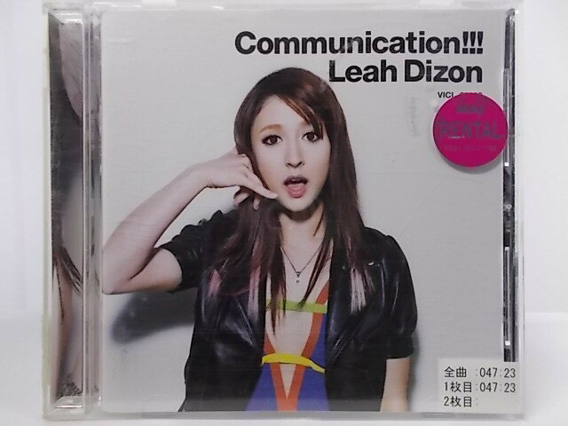 ZC63530【中古】【CD】Communication!!!/リア・ディゾン