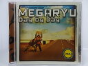 ZC63546【中古】【CD】Day by Day/MEGARYU