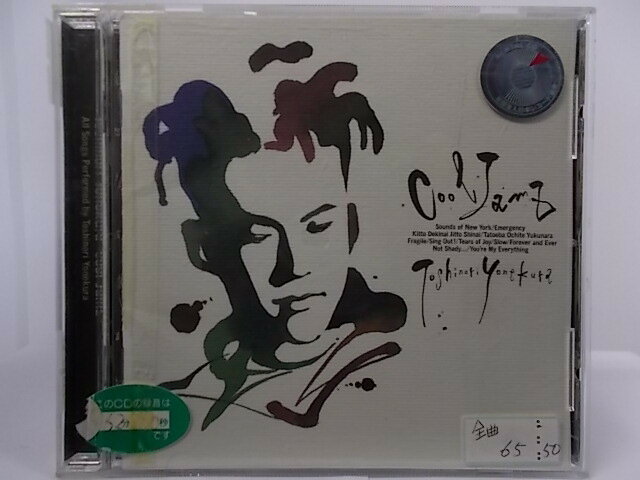 ZC63561【中古】【CD】COOL JAMS/米倉利紀